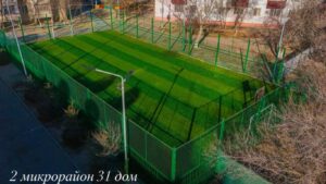 В ҚОНАЕВЕ В 2025 ГОДУ РЕАЛИЗОВАНО 15 ПРОЕКТОВ ПО БЛАГОУСТРОЙСТВУ ДВОРОВ