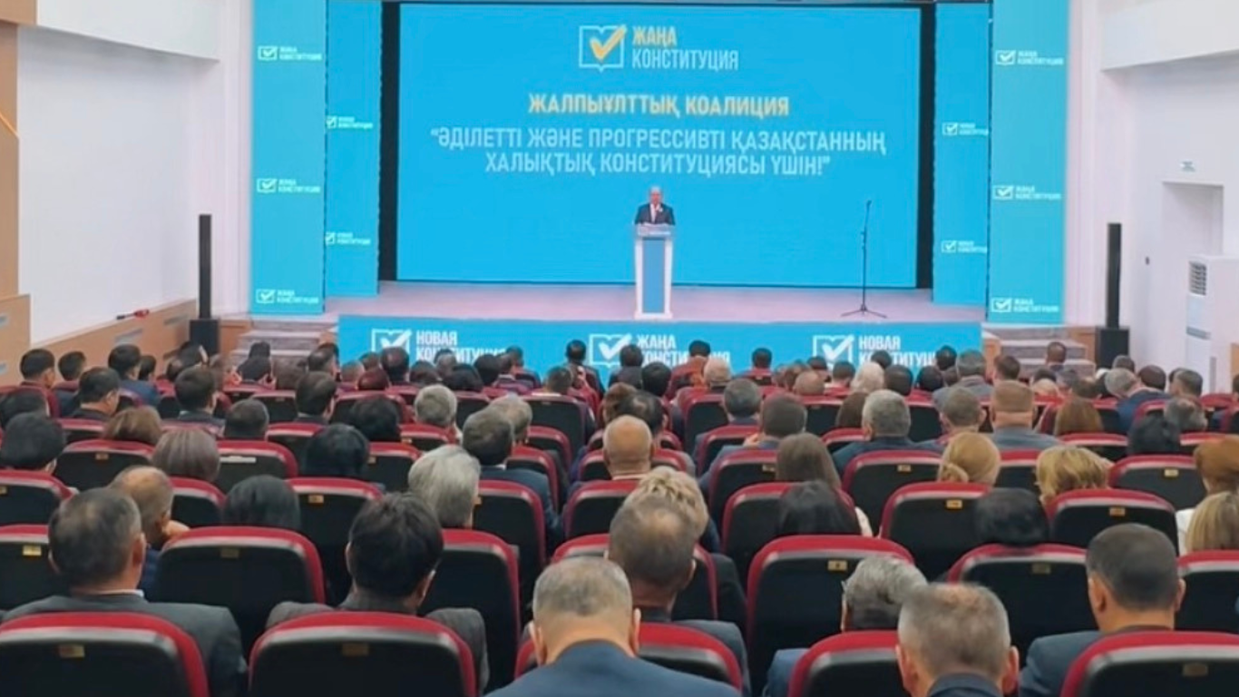 В КОНАЕВЕ ОБСУДИЛИ ПРОЕКТ НОВОЙ КОНСТИТУЦИИ С ЖИТЕЛЯМИ АЛМАТИНСКОЙ ОБЛАСТИ В КОНАЕВЕ ОБСУДИЛИ ПРОЕКТ НОВОЙ КОНСТИТУЦИИ С ЖИТЕЛЯМИ АЛМАТИНСКОЙ ОБЛАСТИ