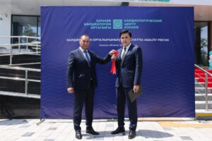 АЛМАТЫ ОБЛЫСЫНЫҢ ОРТАЛЫҒЫНДА КАРДИОЛОГИЯЛЫҚ ОРТАЛЫҚ АШЫЛДЫ