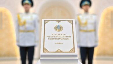 В КАЗАХСТАНЕ ВСТУПИЛА В СИЛУ НОВАЯ КОНСТИТУЦИЯ В КАЗАХСТАНЕ ВСТУПИЛА В СИЛУ НОВАЯ КОНСТИТУЦИЯ