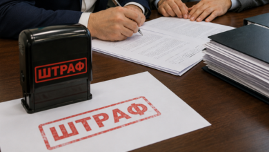 В МАГАЗИНЕ НЕ РАЗМЕСТИЛИ ОБЯЗАТЕЛЬНУЮ ИНФОРМАЦИЮ: ПРЕДПРИНИМАТЕЛЯ ОШТРАФОВАЛИ
