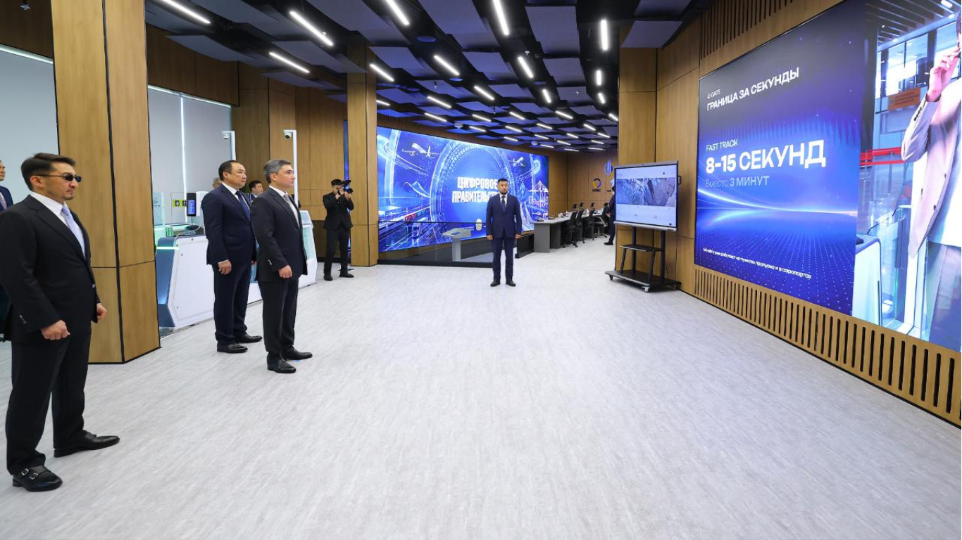 ТРАНСПОРТНУЮ СИСТЕМУ КАЗАХСТАНА ОСНАЩАЮТ НОВЫМИ ЦИФРОВЫМИ РЕШЕНИЯМИ ТРАНСПОРТНУЮ СИСТЕМУ КАЗАХСТАНА ОСНАЩАЮТ НОВЫМИ ЦИФРОВЫМИ РЕШЕНИЯМИ
