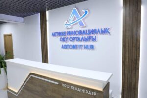 ОБРАЗОВАТЕЛЬНАЯ ИНФРАСТРУКТУРА КАЗАХСТАНА ПОПОЛНИЛАСЬ ДЕСЯТЬЮ НОВЫМИ ОБЪЕКТАМИ